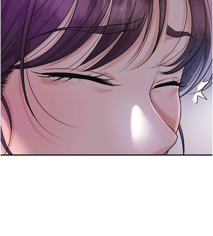 花容湿色:取花点 - 第85話-對彼此動了真心… - page 74