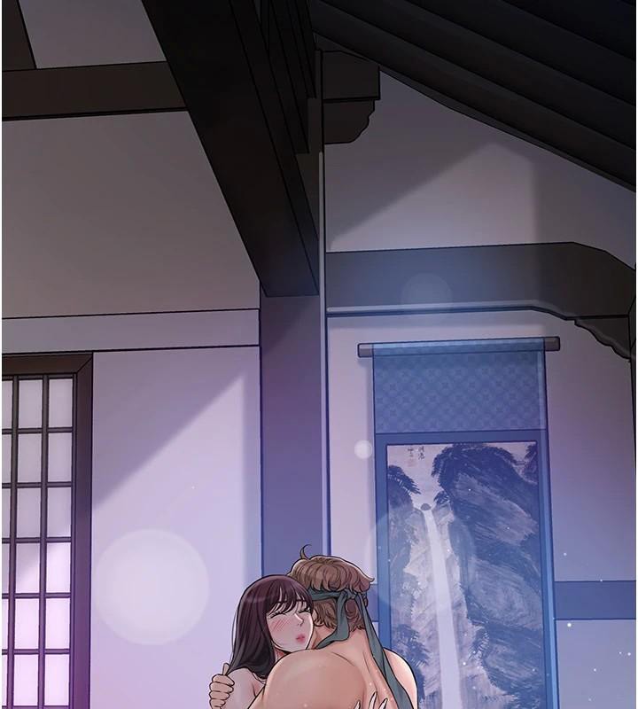 花容湿色:取花点 - 第85話-對彼此動了真心… - page 88