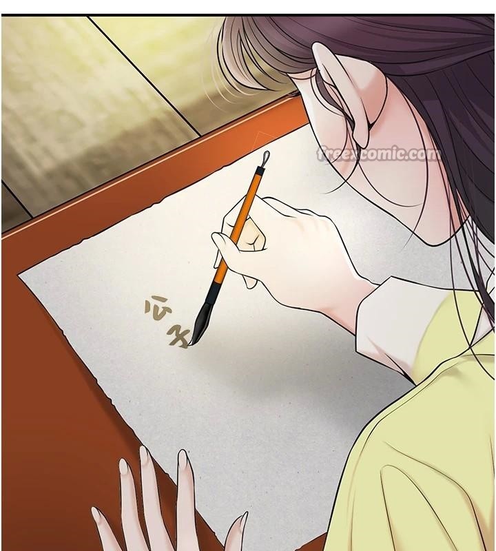 花容湿色:取花点 - 第85話-對彼此動了真心… - page 98