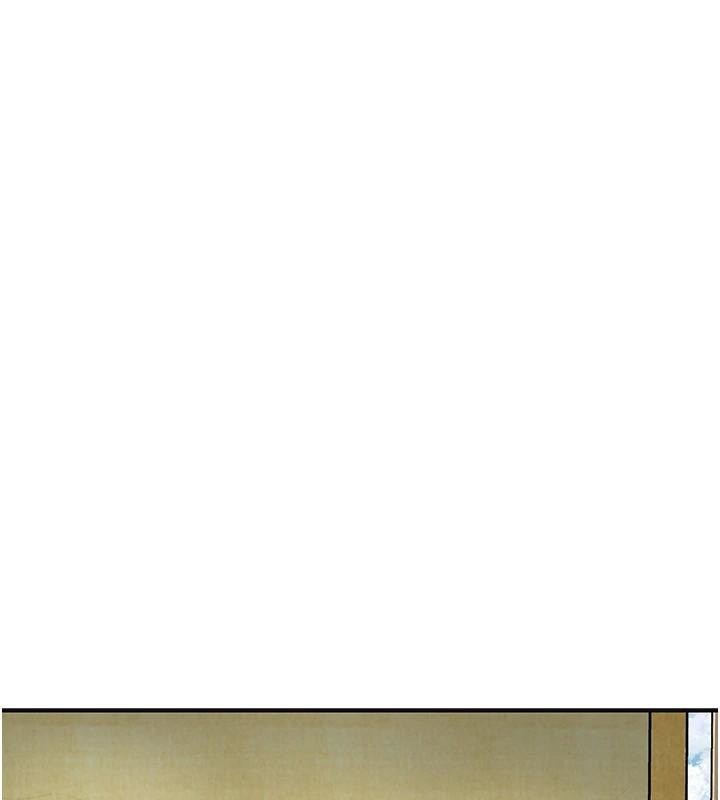 花容湿色:取花点 - 第85話-對彼此動了真心… - page 104