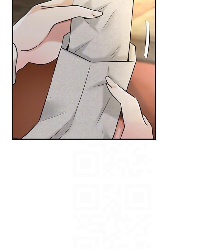 花容湿色:取花点 - 第85話-對彼此動了真心… - page 109