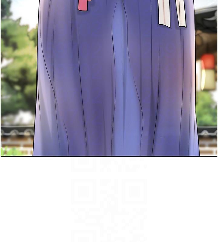 花容湿色:取花点 - 第85話-對彼此動了真心… - page 125