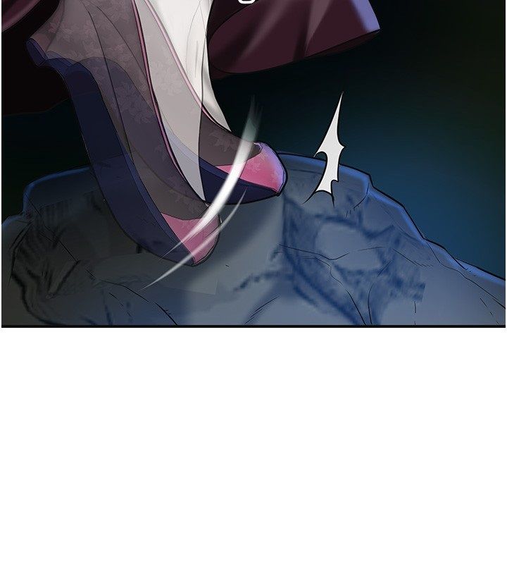 花容湿色:取花点 - 第109話-妳一定要活下去… - page 2