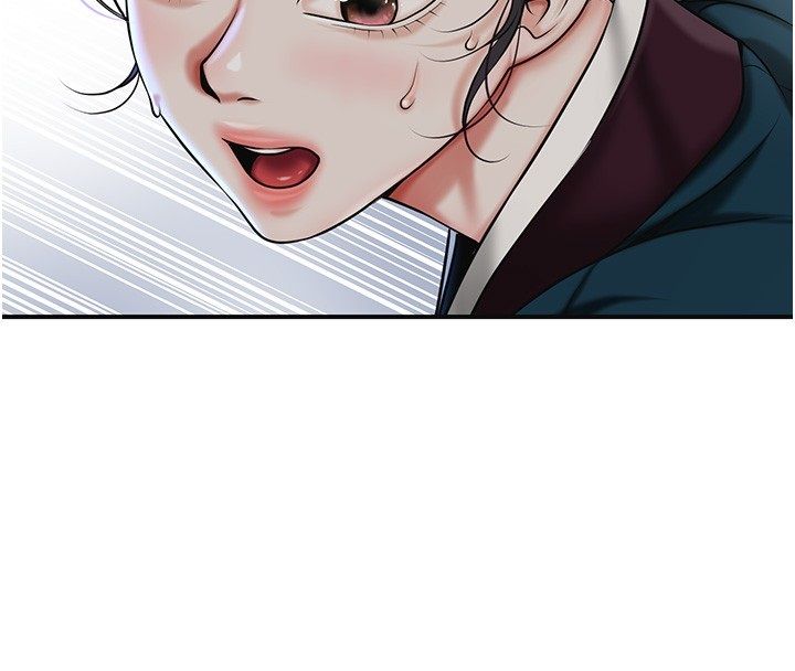 花容湿色:取花点 - 第109話-妳一定要活下去… - page 4