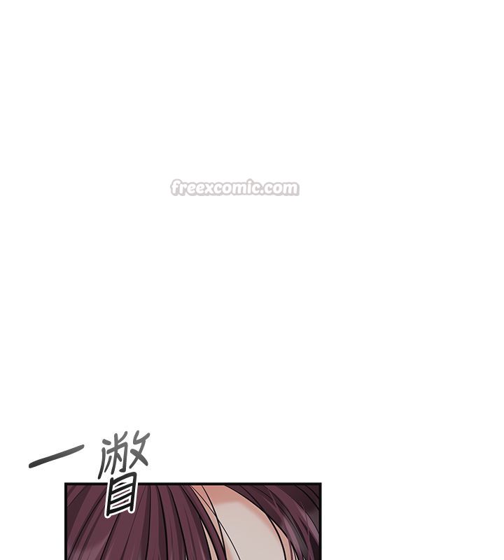 花容湿色:取花点 - 第109話-妳一定要活下去… - page 15