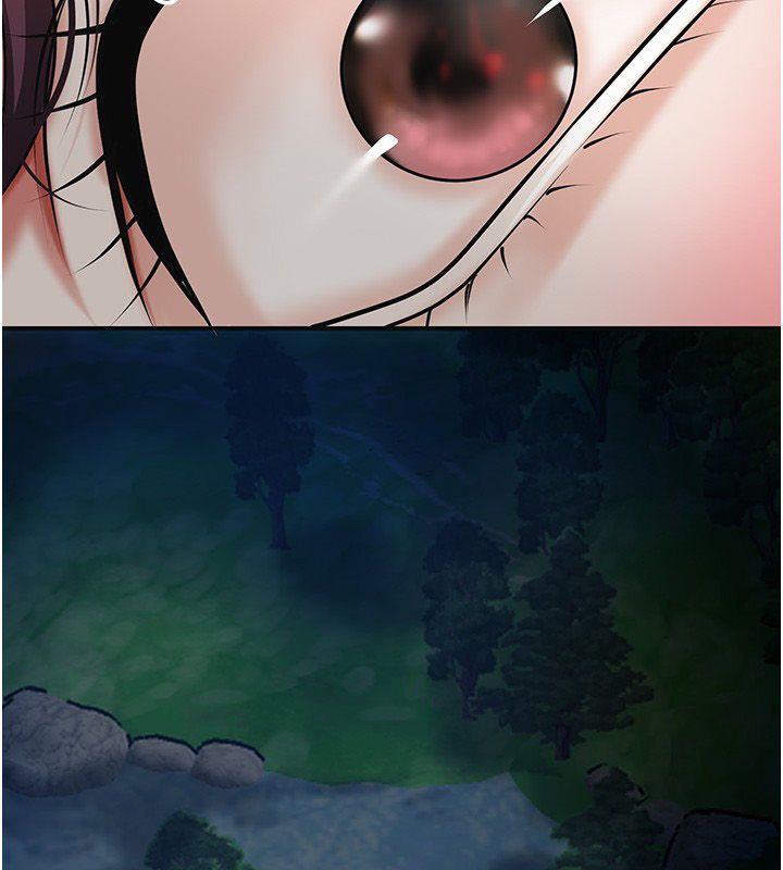 花容湿色:取花点 - 第109話-妳一定要活下去… - page 33