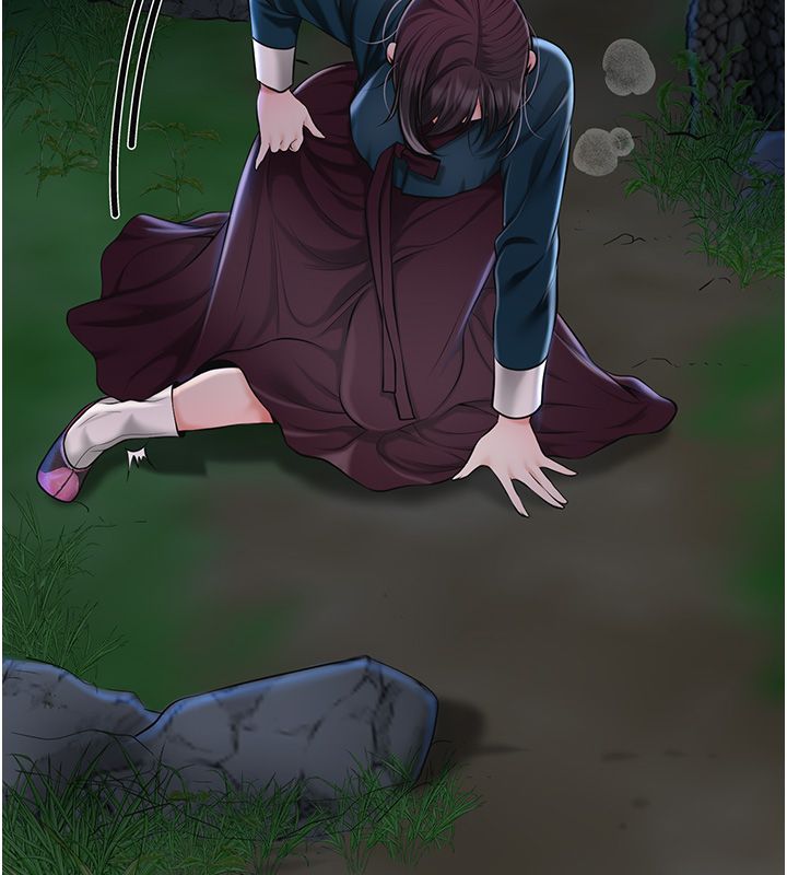 花容湿色:取花点 - 第109話-妳一定要活下去… - page 67