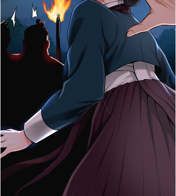 花容湿色:取花点 - 第109話-妳一定要活下去… - page 119