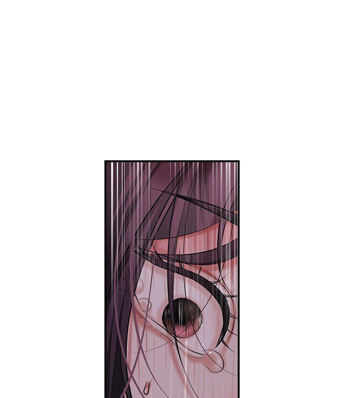 花容湿色:取花点 - 第109話-妳一定要活下去… - page 127