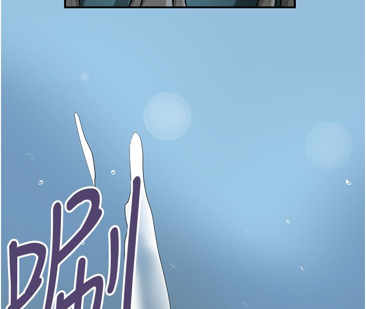 花容湿色:取花点 - 第109話-妳一定要活下去… - page 137