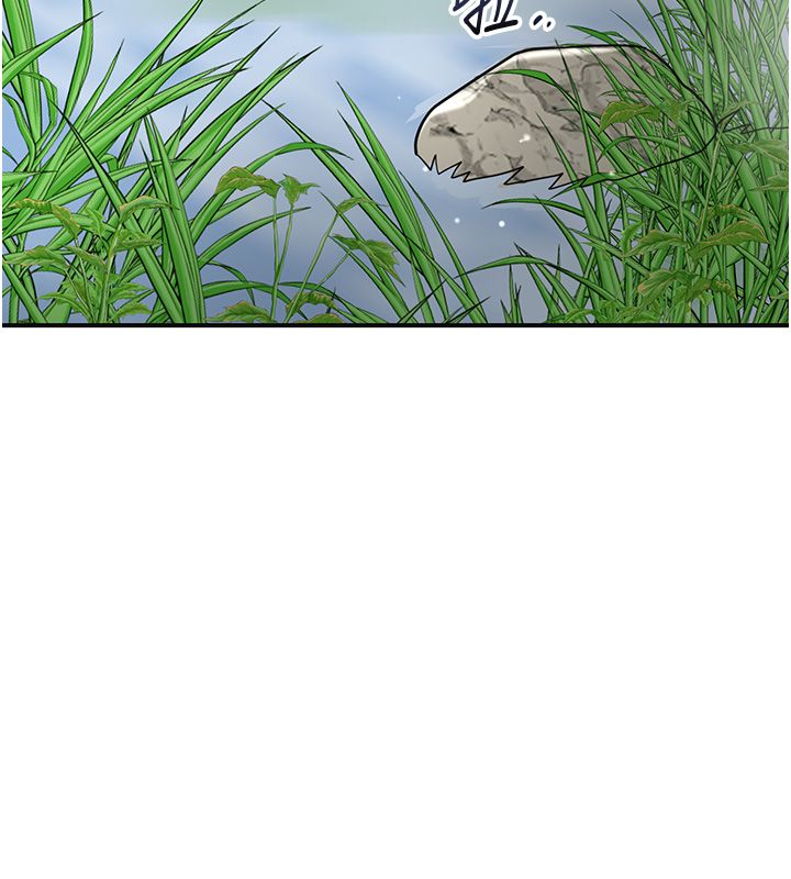 花容湿色:取花点 - 第109話-妳一定要活下去… - page 147