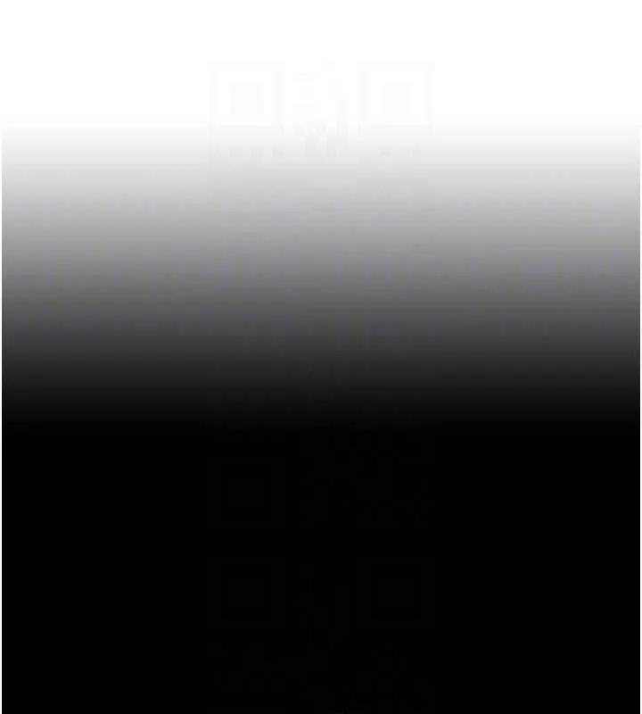 花容湿色:取花点 - 第67話-我不會再看那種淫書 - page 16