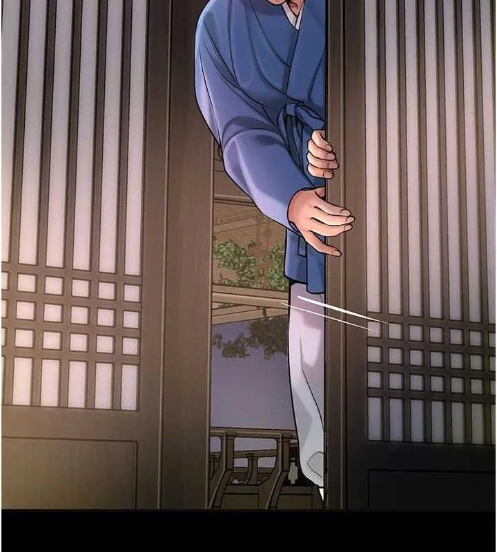 花容湿色:取花点 - 第67話-我不會再看那種淫書 - page 52