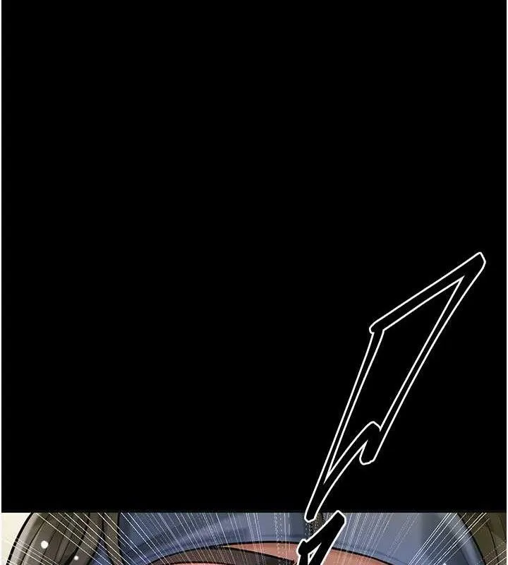 花容湿色:取花点 - 第67話-我不會再看那種淫書 - page 53