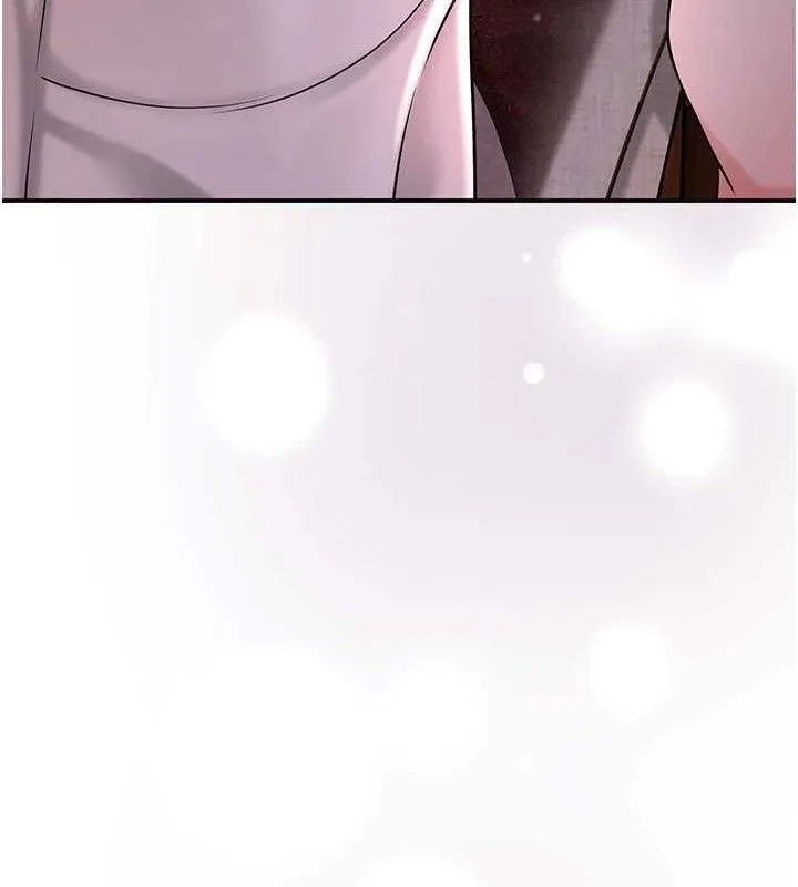 花容湿色:取花点 - 第67話-我不會再看那種淫書 - page 92
