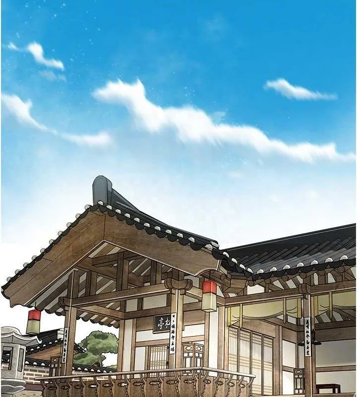 花容湿色:取花点 - 第67話-我不會再看那種淫書 - page 102