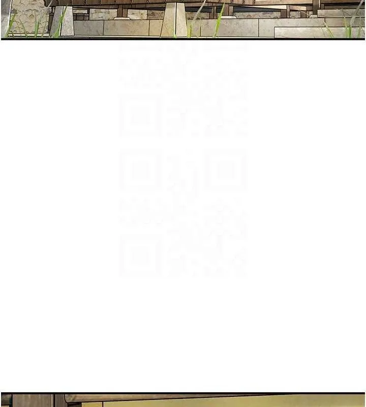 花容湿色:取花点 - 第67話-我不會再看那種淫書 - page 103