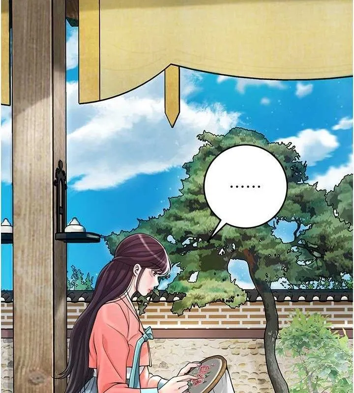 花容湿色:取花点 - 第67話-我不會再看那種淫書 - page 104