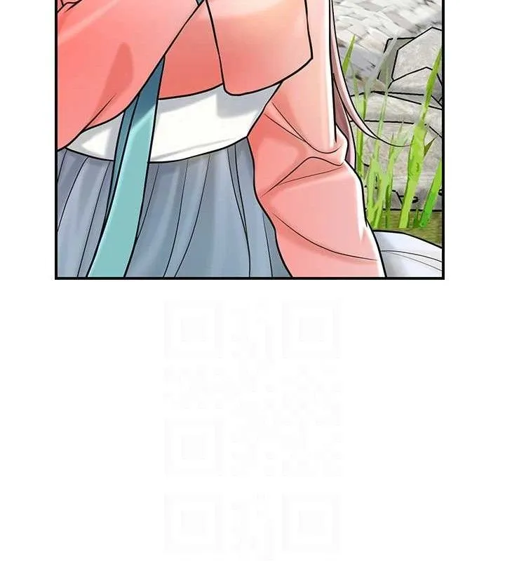 花容湿色:取花点 - 第67話-我不會再看那種淫書 - page 108