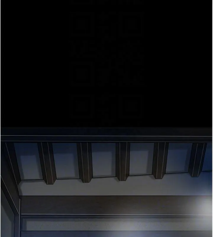花容湿色:取花点 - 第57話-不斷高潮的銀雪 - page 21