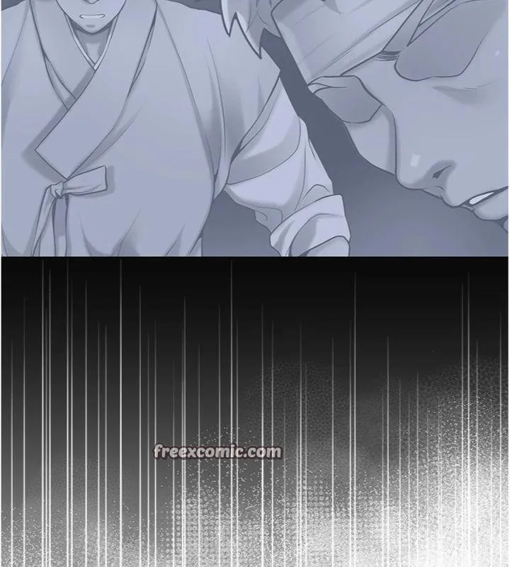 花容湿色:取花点 - 第57話-不斷高潮的銀雪 - page 45