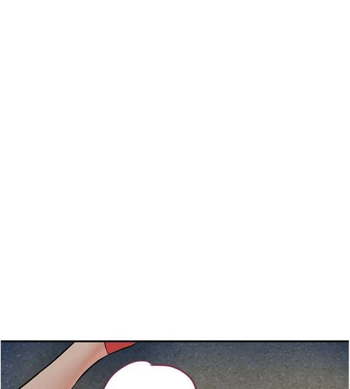 花容湿色:取花点 - 第57話-不斷高潮的銀雪 - page 54