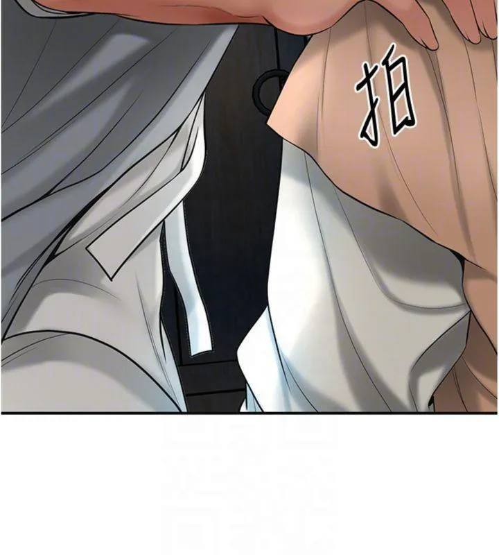花容湿色:取花点 - 第57話-不斷高潮的銀雪 - page 61