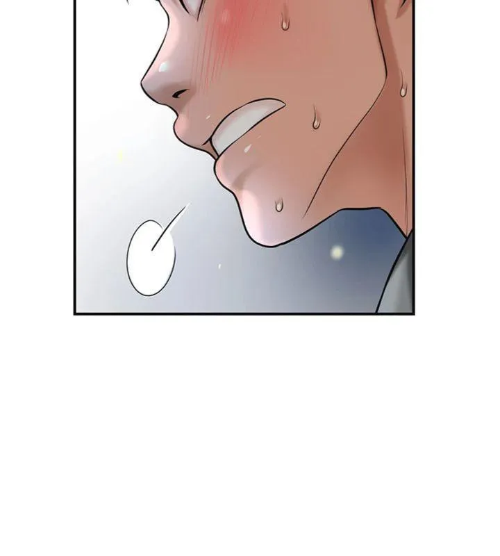 花容湿色:取花点 - 第57話-不斷高潮的銀雪 - page 66