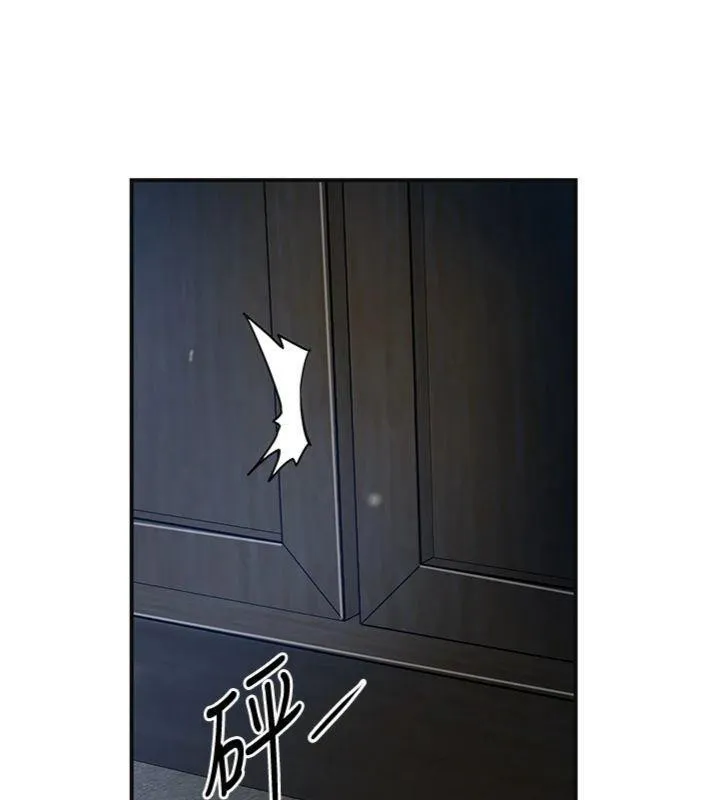 花容湿色:取花点 - 第57話-不斷高潮的銀雪 - page 70