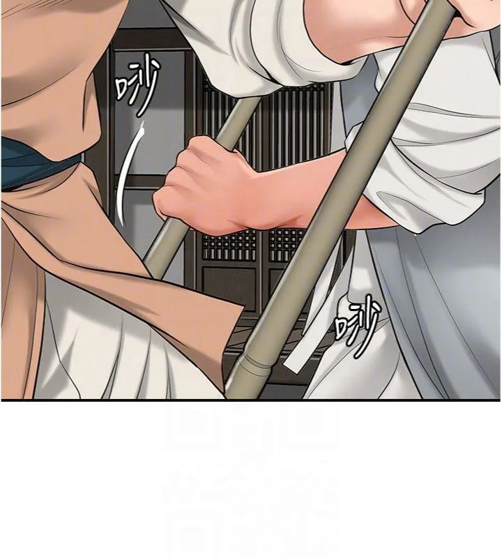 花容湿色:取花点 - 第57話-不斷高潮的銀雪 - page 99