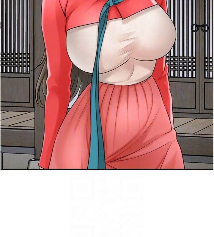 花容湿色:取花点 - 第57話-不斷高潮的銀雪 - page 108