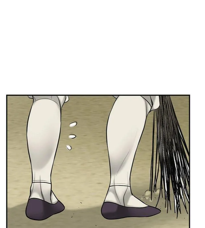 花容湿色:取花点 - 第57話-不斷高潮的銀雪 - page 112