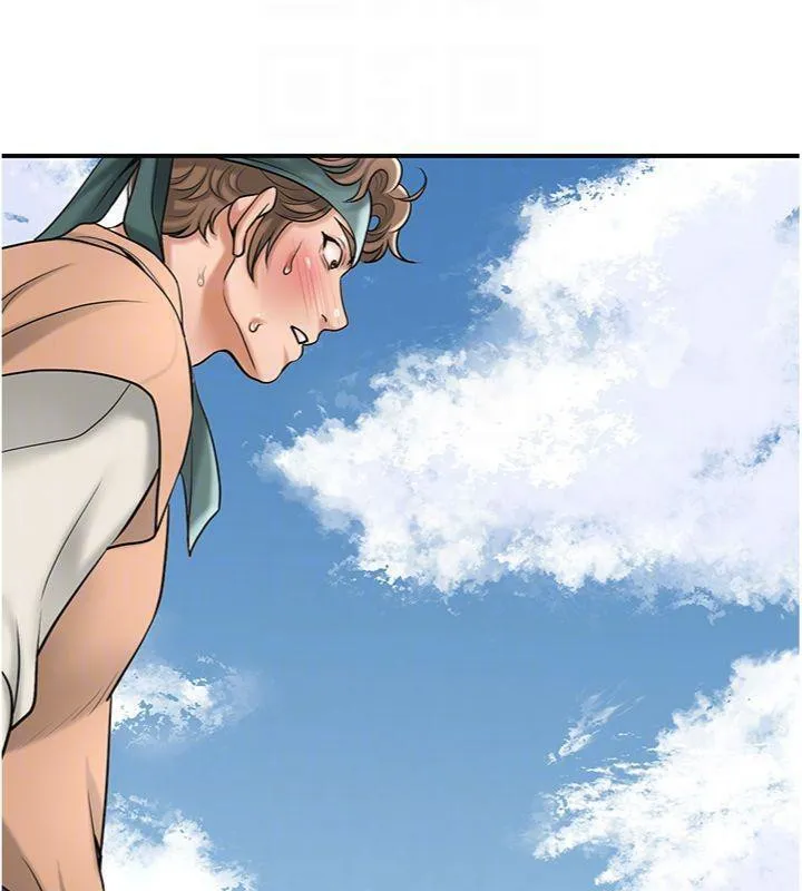 花容湿色:取花点 - 第57話-不斷高潮的銀雪 - page 116