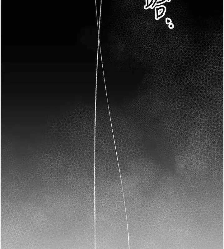 花容湿色:取花点 - 第49話-快進來撲倒我… - page 9