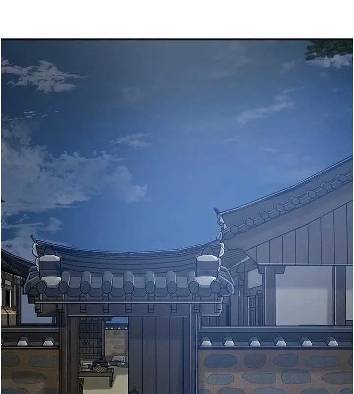 花容湿色:取花点 - 第49話-快進來撲倒我… - page 29