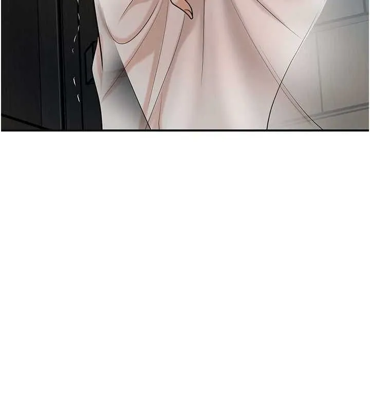 花容湿色:取花点 - 第49話-快進來撲倒我… - page 40