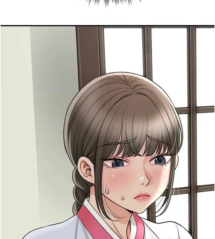 花容湿色:取花点 - 第49話-快進來撲倒我… - page 49