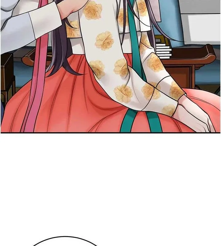 花容湿色:取花点 - 第49話-快進來撲倒我… - page 54