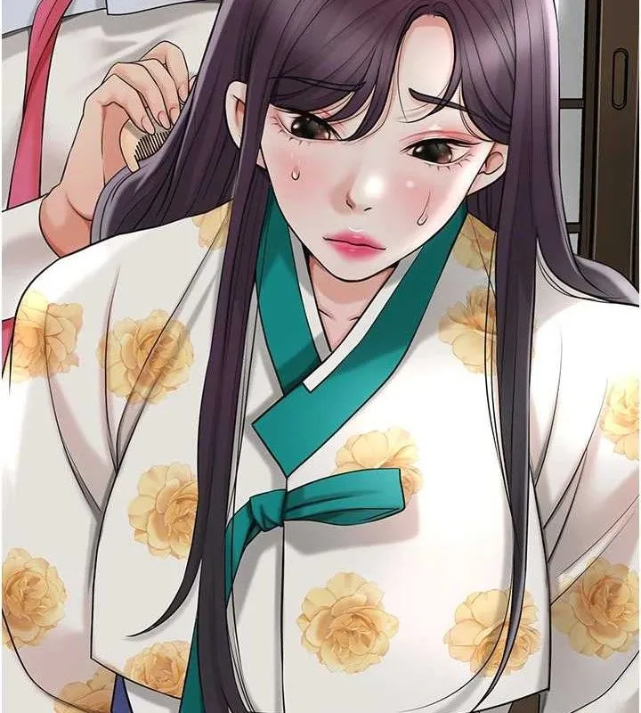 花容湿色:取花点 - 第49話-快進來撲倒我… - page 58