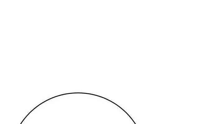 花容湿色:取花点 - 第49話-快進來撲倒我… - page 76