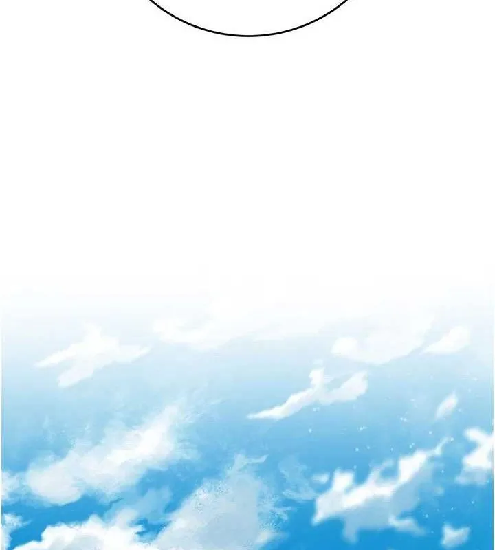 花容湿色:取花点 - 第49話-快進來撲倒我… - page 92