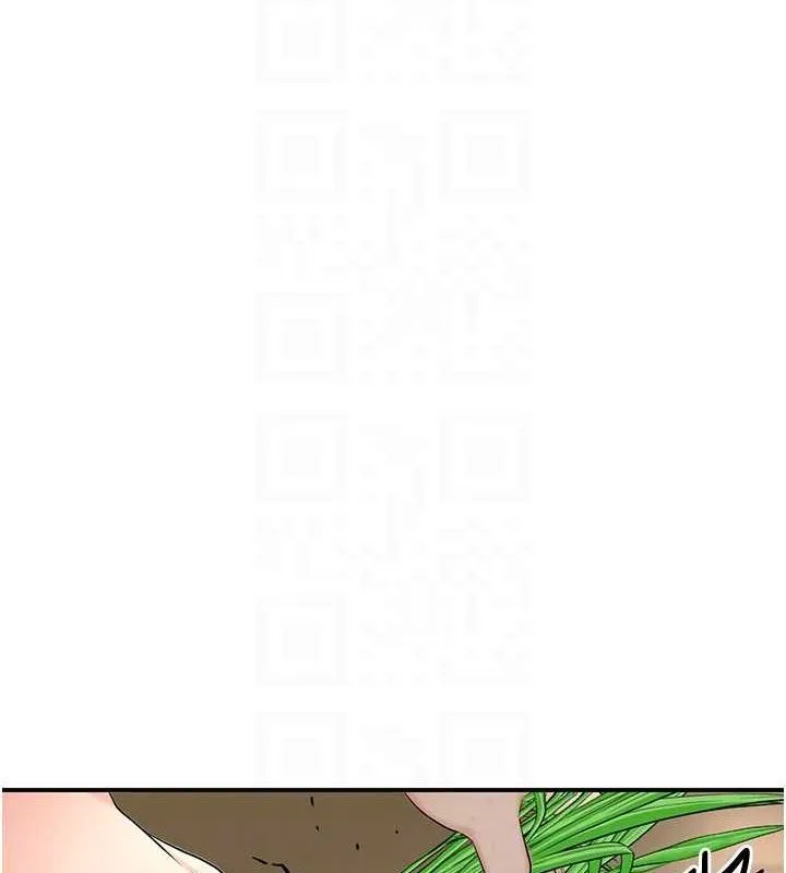 花容湿色:取花点 - 第49話-快進來撲倒我… - page 95