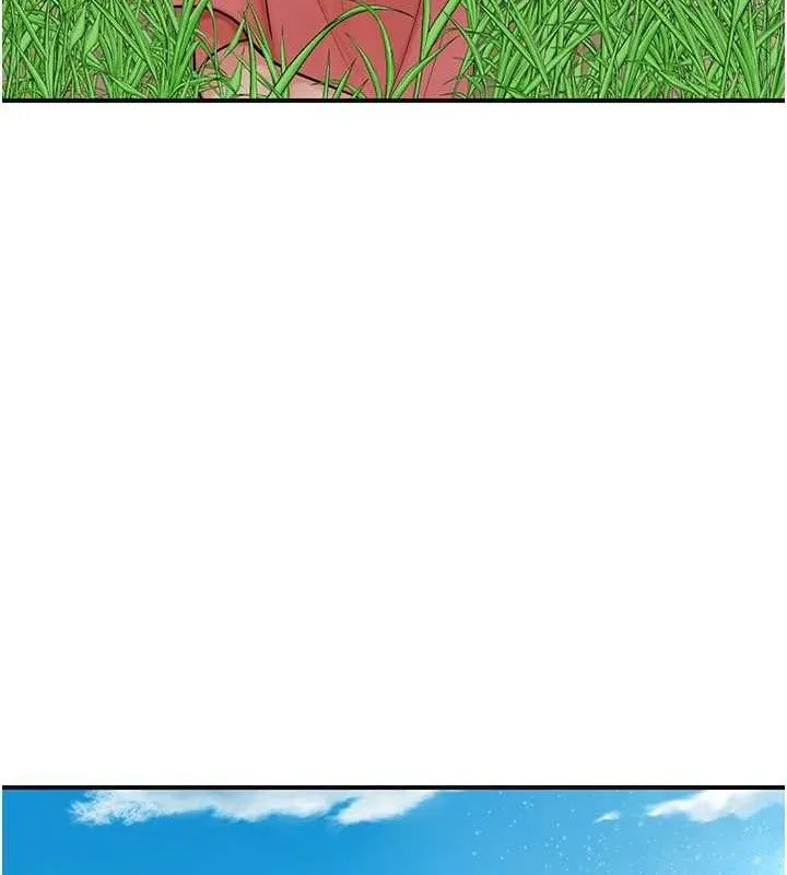 花容湿色:取花点 - 第49話-快進來撲倒我… - page 99
