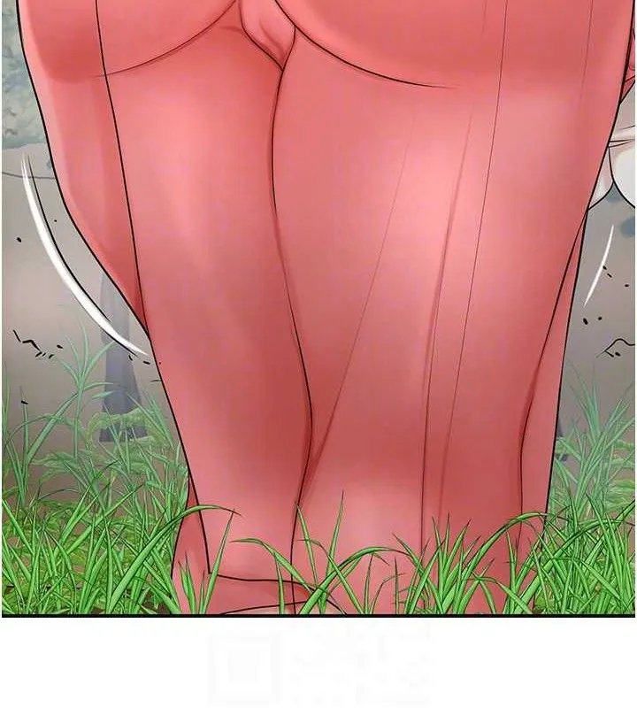 花容湿色:取花点 - 第49話-快進來撲倒我… - page 103