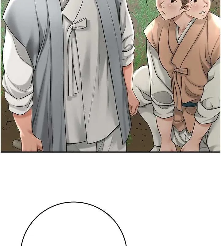 花容湿色:取花点 - 第49話-快進來撲倒我… - page 106
