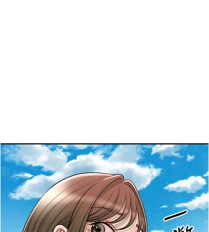 花容湿色:取花点 - 第49話-快進來撲倒我… - page 112