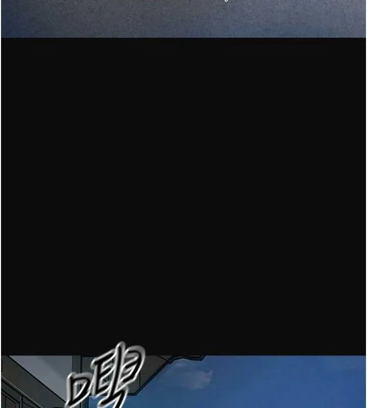 花容湿色:取花点 - 第49話-快進來撲倒我… - page 126