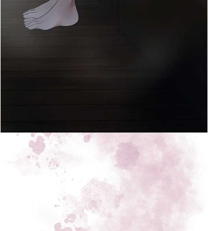花容湿色:取花点 - 第76話-這就是取花點的力量…? - page 17