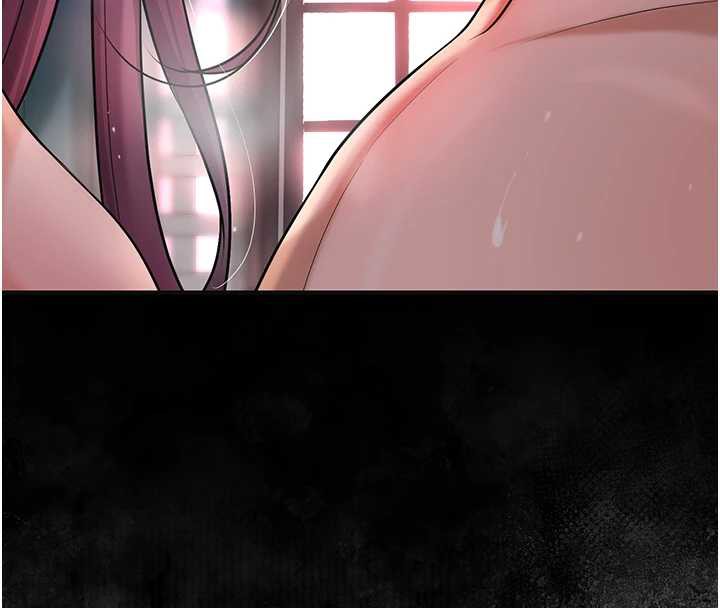 花容湿色:取花点 - 第76話-這就是取花點的力量…? - page 26