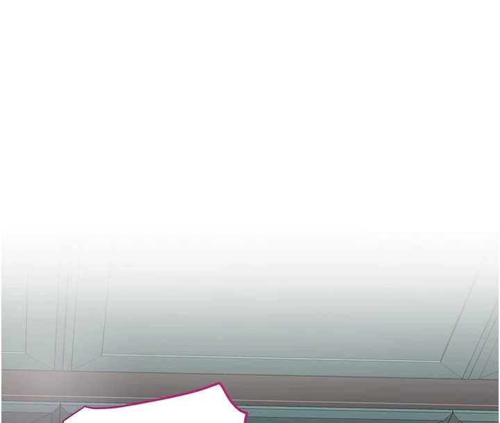 花容湿色:取花点 - 第76話-這就是取花點的力量…? - page 86